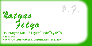 matyas filyo business card